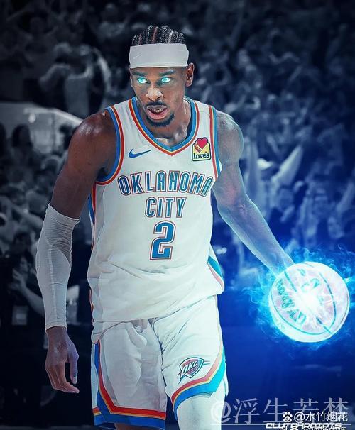 亚历山大前两场总决赛轰下72分 创NBA历史新高