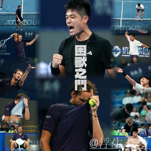 梅德韦杰夫击败吴易昺