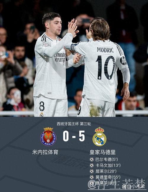 皇马惨败之夜爆内讧！33岁门将怒斥：全队无视教练指示踢散漫足球